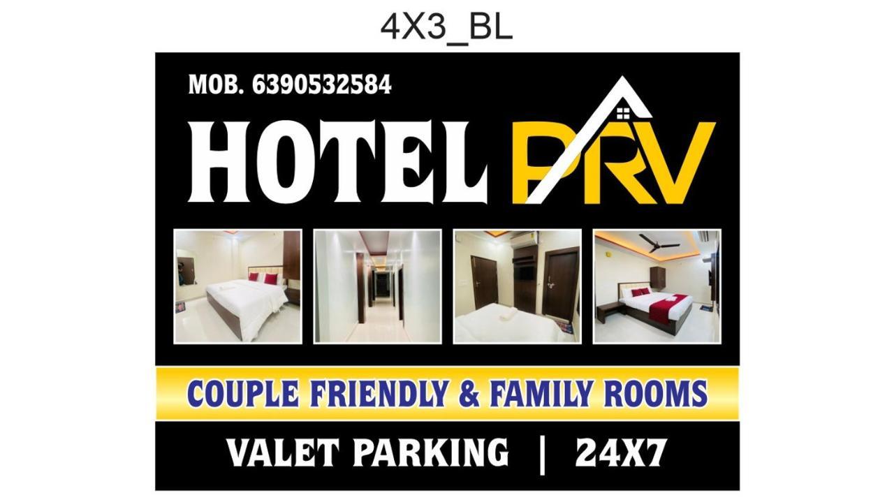Hotel Grill Inn Lucknow Buitenkant foto